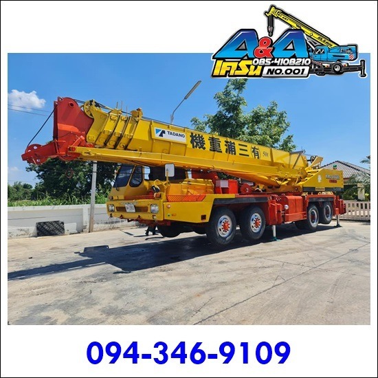 รถเครนให้เช่าครบวงจร รถเครนให้เช่าครบวงจร