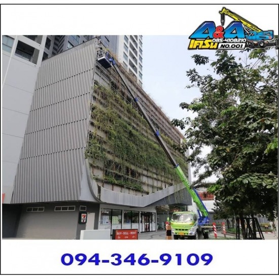 เช่ารถกระเช้า ราคาถูก เช่ารถกระเช้า ราคาถูก